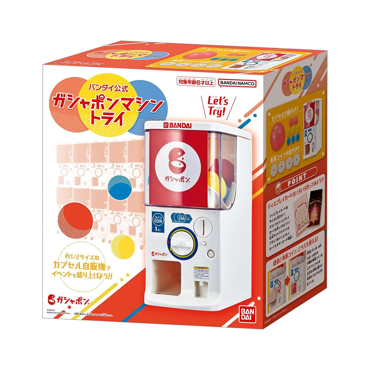 Bandai Official Gachapon Machine Tri 2024 Version - Image 2