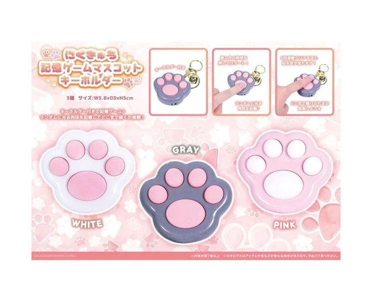 Cat Paw Memory Game Keychain - Image 2