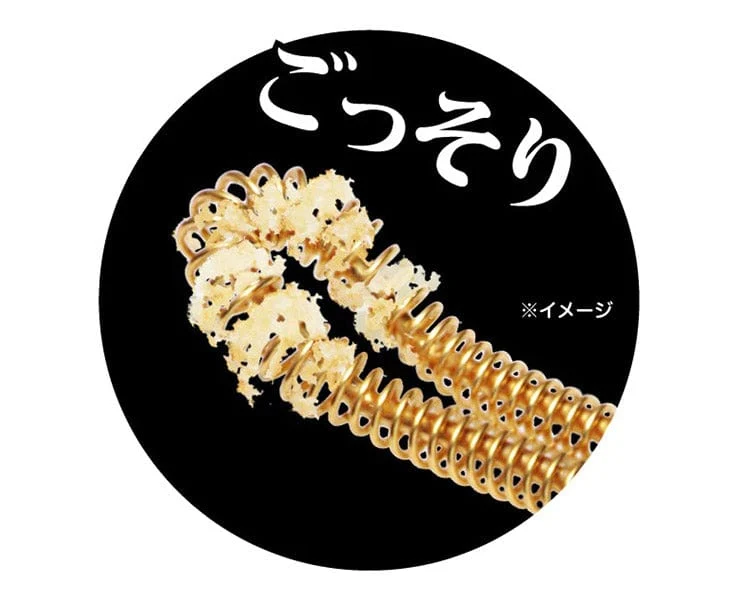 Double Coil Japanese Ear Cleaner - Image 3
