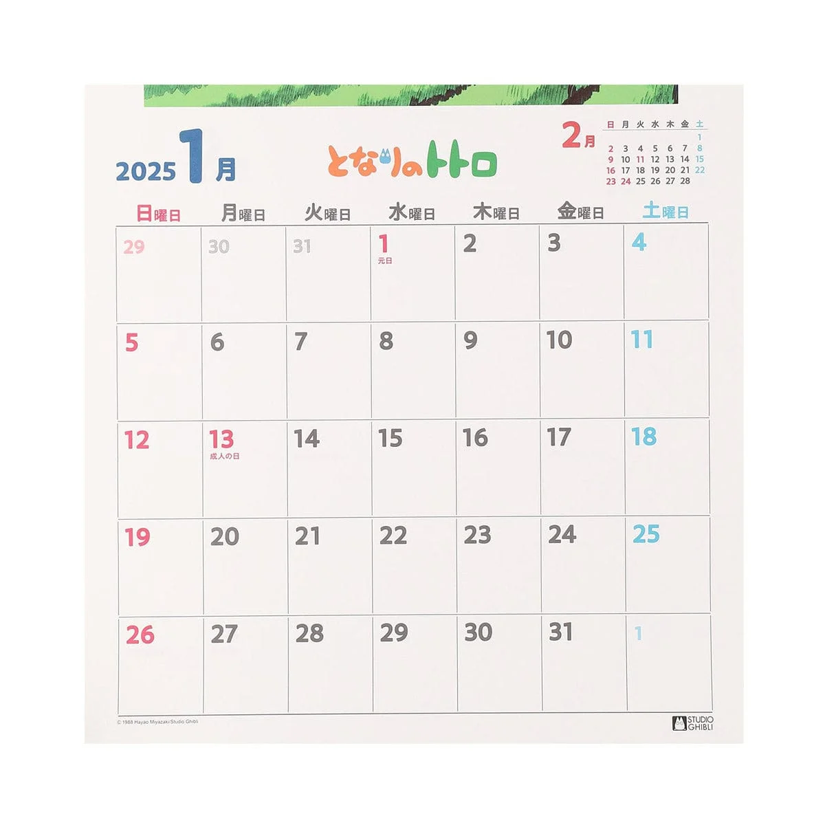Ghibli My Neighbor Totoro 2025 Calendar - Image 3