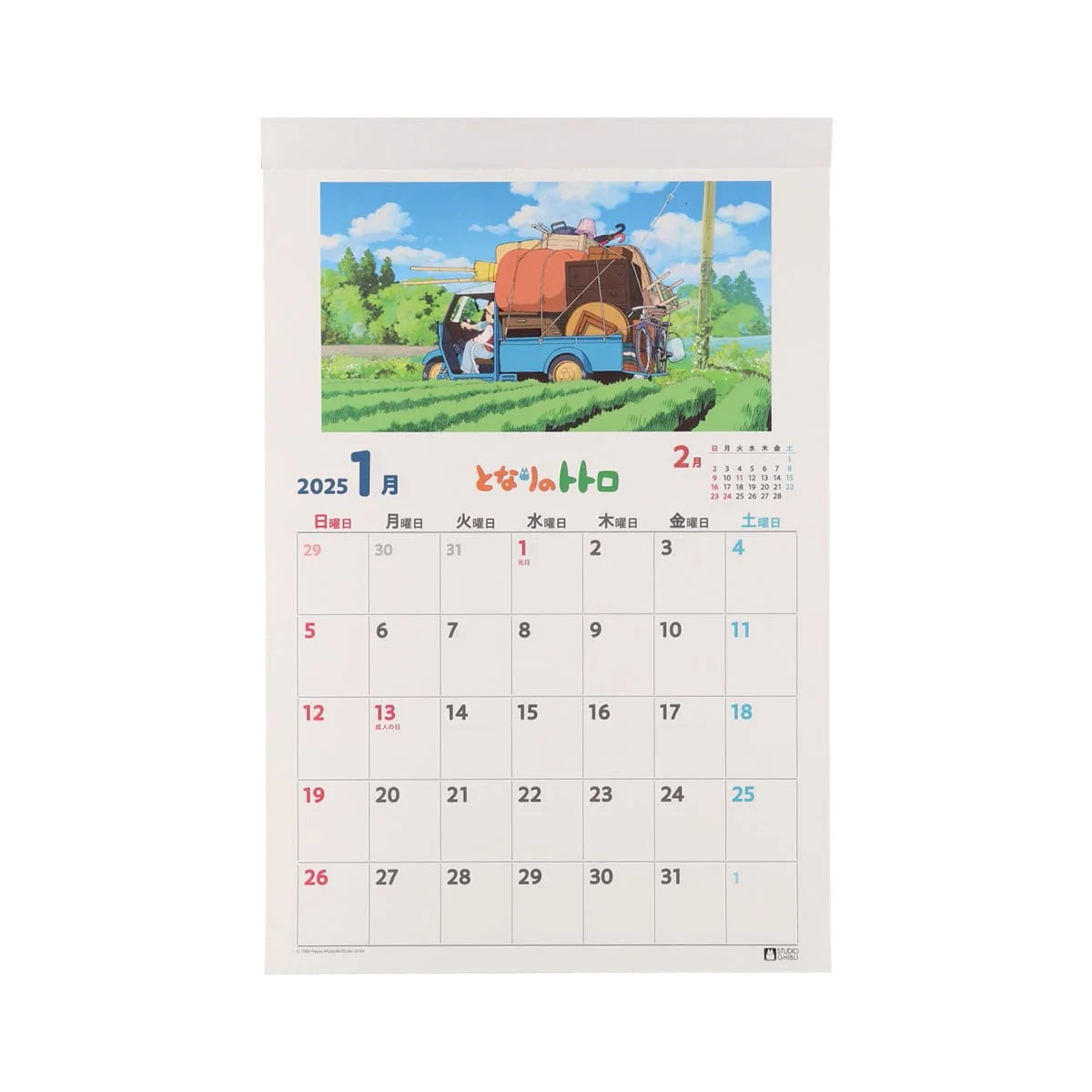 Ghibli My Neighbor Totoro 2025 Calendar - Image 4