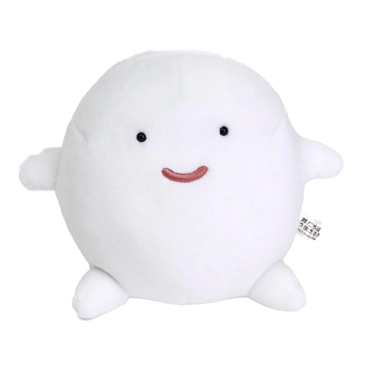 Ghibli The Boy & The Heron Plushie: Warawara - Image 3