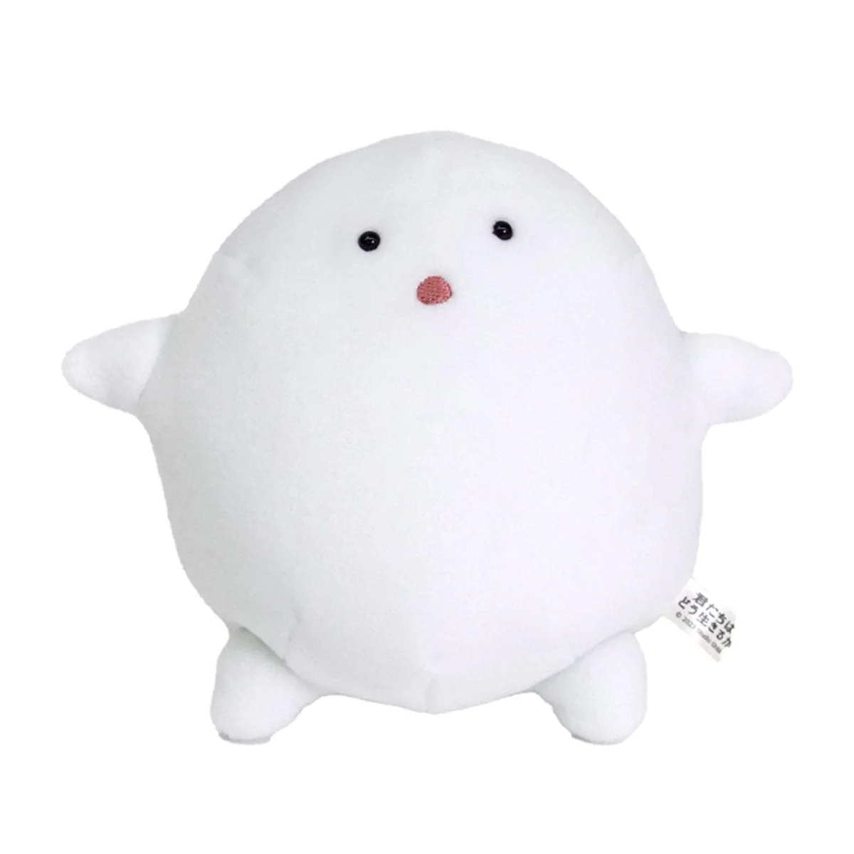 Ghibli The Boy & The Heron Plushie: Warawara - Image 4