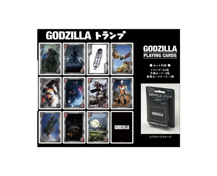 Godzilla Playing Cards - Image 3