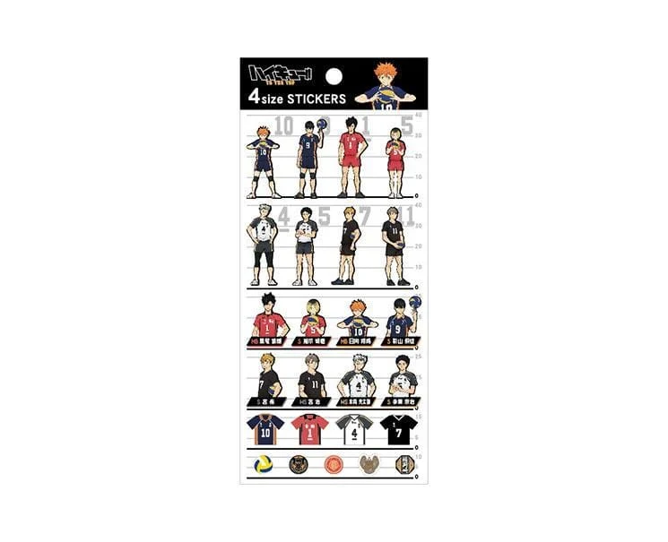 Haikyu!! 4 Size Stickers