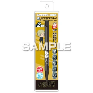 Hisago TV anime "Jujutsu Kaisen" 2nd season stylus touch pen - Image 2