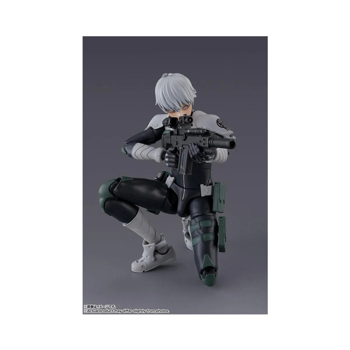 Kaiju No. 8 S.H. Figuarts: Reno Ichikawa - Image 2