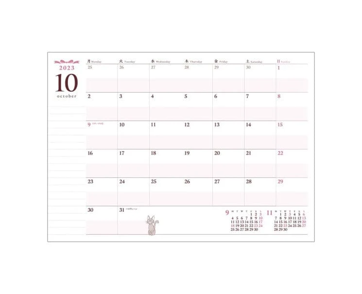 Kiki's Delivery Service 2024 A5 Planner - Image 4