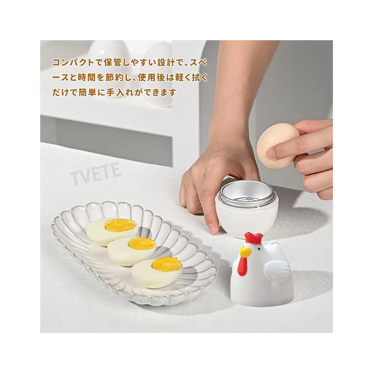 Microwave Chicken Egg Steamer - Image 2