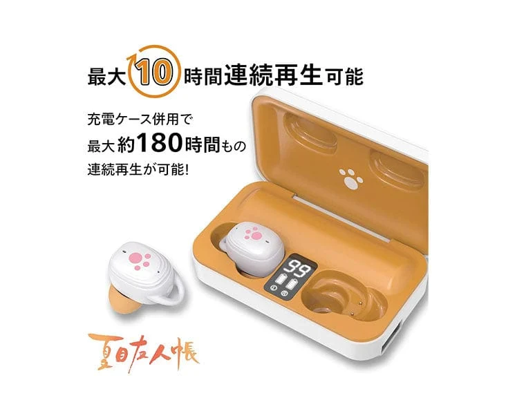 Nyanko-Sensei Fully Wireless Earphones - Image 2