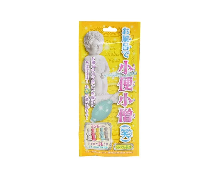 Peeing Bath Fountain Pump (Citrus Water)