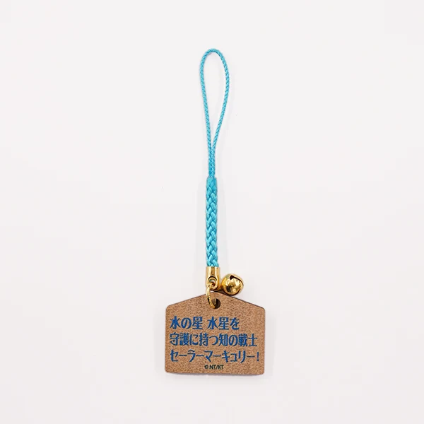 Sailor Moon Original Mini Ema Shaped Netsuke (Sailor Mercury) - Image 2