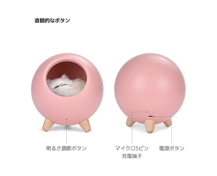 Sleeping Cat Mood Lamp: Pink - Image 2