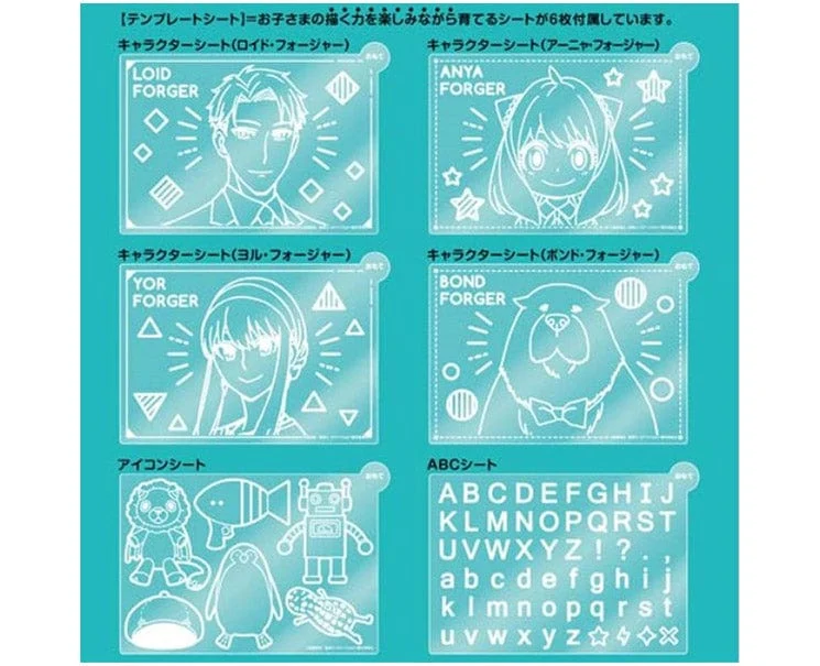 Spy x Family Electronic Memo Pad - Image 2