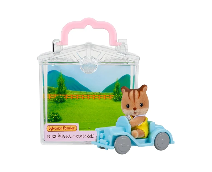Sylvanian Families Baby House Car - Image 2